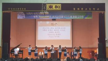 2019�� 6�� 26�� ���俹�� ÷���̹���