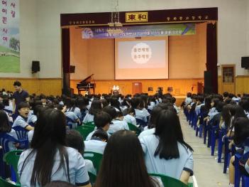 �������汳�� ÷���̹���