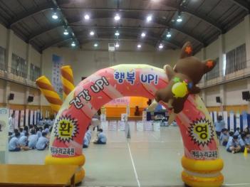 �������� ü��ν�  ÷���̹���