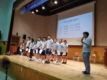 2�б� �б���ġȸ �ӿ� �Ӹ��� ������ 8��2... ÷���̹���