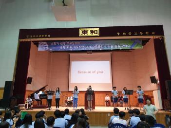 2019�� 9�� 11�� ���俹�� ÷���̹���