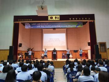 2019�� 9�� 18�� ���俹�� ÷���̹���