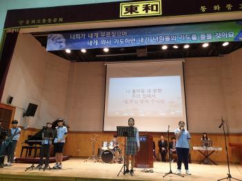 2019�� 9�� 25�� ���俹�� ÷���̹���