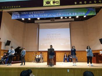 2019�� 10�� 23�� ���俹�� ÷���̹���