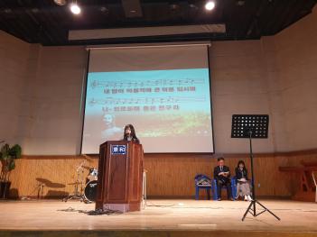 2019�� 10�� 30�� ���俹�� ÷���̹���