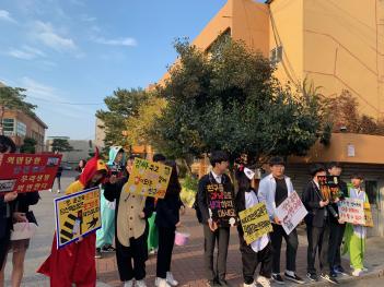 2019 �л���ġȸ ģ����� �ְ�(2019.10.28... ÷���̹���