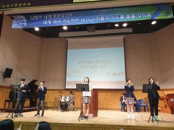 2019�� 11�� 6�� ���俹�� ÷���̹���