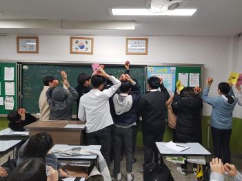 2019 '����ѵ���' ÷���̹���