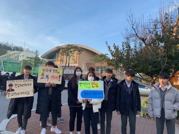 2020�г⵵ �л���ġȸ�� ��ȸ�� �缱�� ��... ÷���̹���