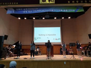 2019�� 12�� 4�� ���俹�� ÷���̹���