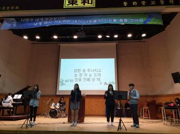 2019�� 12�� 11�� ���俹�� ÷���̹���