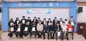 2019�г⵵ �Ϲݱ� ���������� ������ ÷���̹���