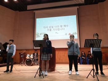 2020�� 1�� 8�� ���俹�� ÷���̹���