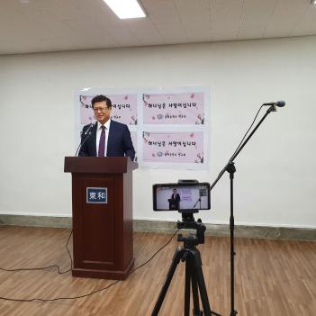 2020�� 6�� 10�� ���俹�� ÷���̹���