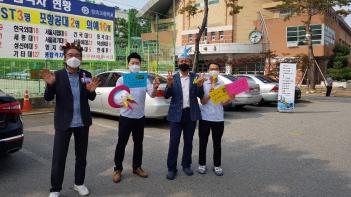 1�г� ����� ǳ�� ÷���̹���