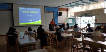 ������ �αǱ���(20200612) ÷���̹���