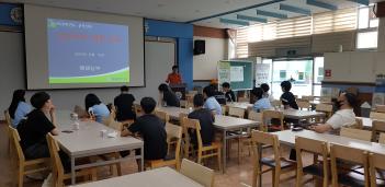 (��)���¿��汳�� ÷���̹���