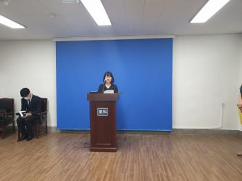 2020�� 6�� 17�� ���俹�� ÷���̹���