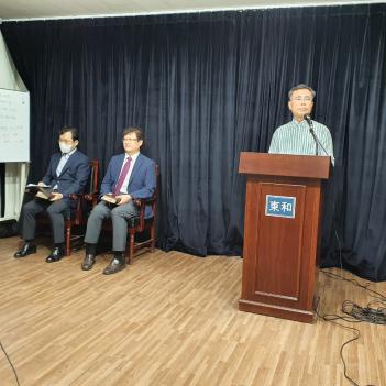 2020�� 7�� 22�� ���俹�� ÷���̹���