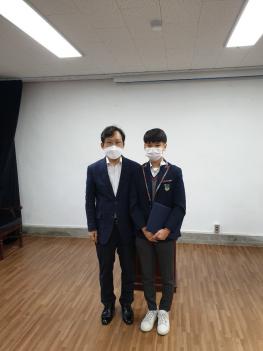 2020�г⵵ û�ҳ��� �� ��� ����л� ����... ÷���̹���