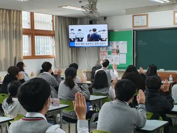 2020�г⵵ ���������õ�б� �ݿ������� ÷���̹���