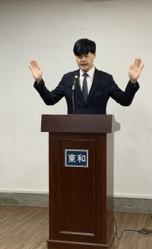 2020�� 11�� 4�� ���俹�� ÷���̹���