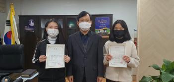 2020 �糭 ���� ȫ�� ķ���� ��ȸ 2�г� ��... ÷���̹���