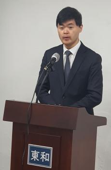 2021�� 3�� 24�� ���俹�� ÷���̹���