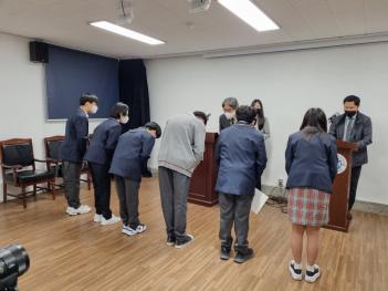 2021�г⵵ 1�г� 1�б� �б�ȸ�� ��ȸ�� ��... ÷���̹���