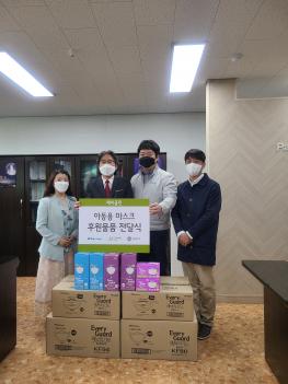 �³��̹��� ���� ����ũ ���޽� ÷���̹���