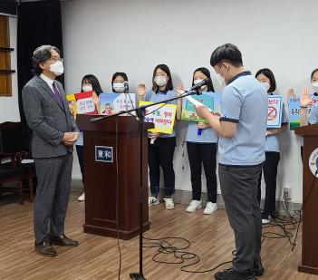 �ݿ� ������ ÷���̹���