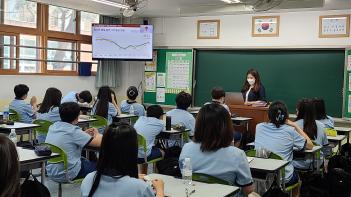 �������汳�� �ǽ�  ÷���̹���