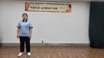 2021�г⵵ �Ƹ��ٿ� �Ҹ� �˳��� ��ȸ  ÷���̹���