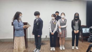 2021�г⵵ ��18ȸ ��ȭ�� �Ի��� �û� ÷���̹���