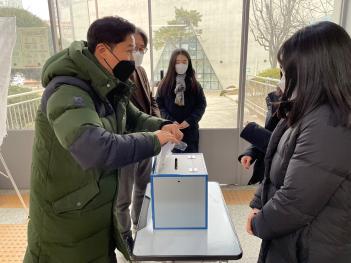 2022�г⵵ �л���ġȸ ����ȸ�� ��ȸ�� ��... ÷���̹���