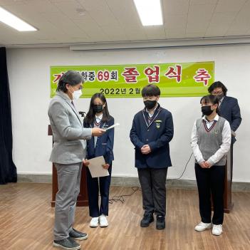 2�� 10�� 1,2�г� ������ ÷���̹���