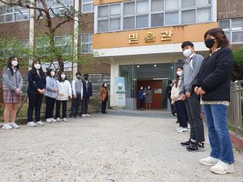 2022�� 4�� �л���ġȸ ķ���� ÷���̹���