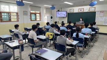 2022�� �±ǵ��ο� ��� �б����¿��汳�� ... ÷���̹���