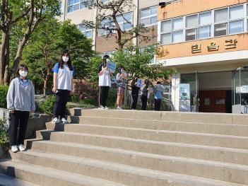 2022�� 5�� �л���ġȸ ķ���� ÷���̹���