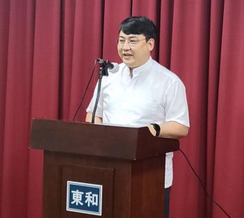 2022. 8. 24 ���俹�� ÷���̹���