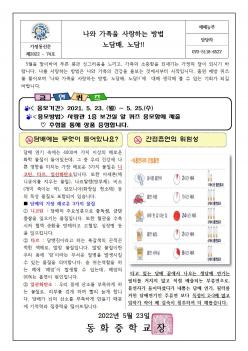 ���� ������ ����ϴ� ��� ����, ���!! ÷���̹���