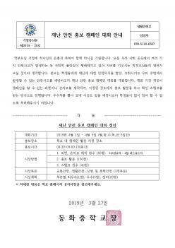 �糭����ȫ��ķ���δ�ȸ�ȳ� ÷���̹���