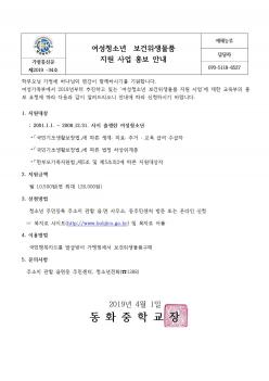 ����û�ҳ� ����������ǰ ���� ��� ȫ�� ��... ÷���̹���