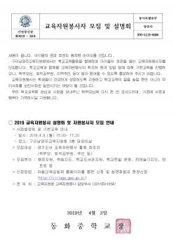 �����ڿ������� ���� �� ����ȸ ÷���̹���