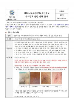 ������(�����̵�â) ����溸 ���� �ܰ� ��... ÷���̹���