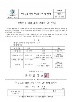 �кθ� �������� �ȳ� ÷���̹���