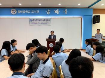 ��������ȸ ���б� ������ ÷���̹���