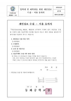 �����������Ǽ���İ�����Ź� ÷���̹���