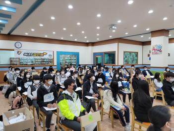 2020�г⵵ ����! ������级 ��� ÷���̹���