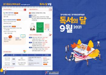 ��ⱳ���������������������н��� 9�� ��... ÷���̹���